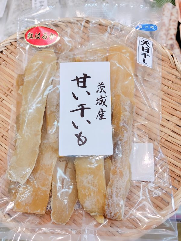干しいも